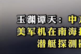 雷竞技app排名